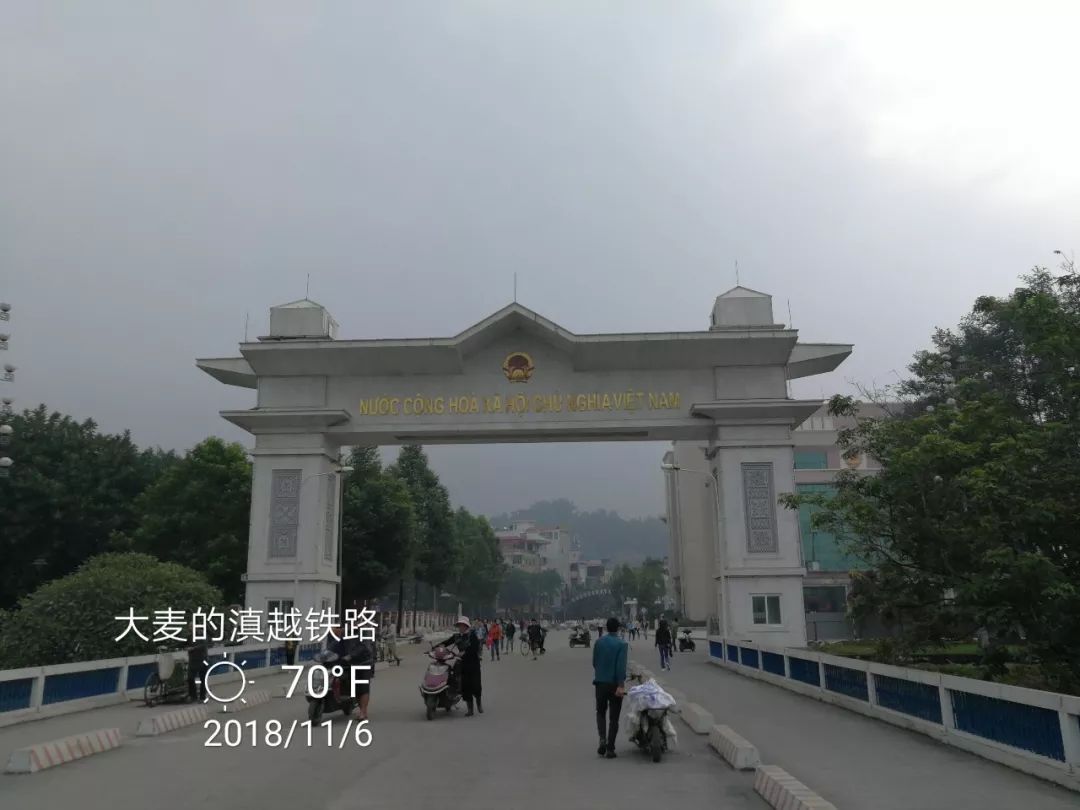 从老街到胡志明市,越南铁路之旅