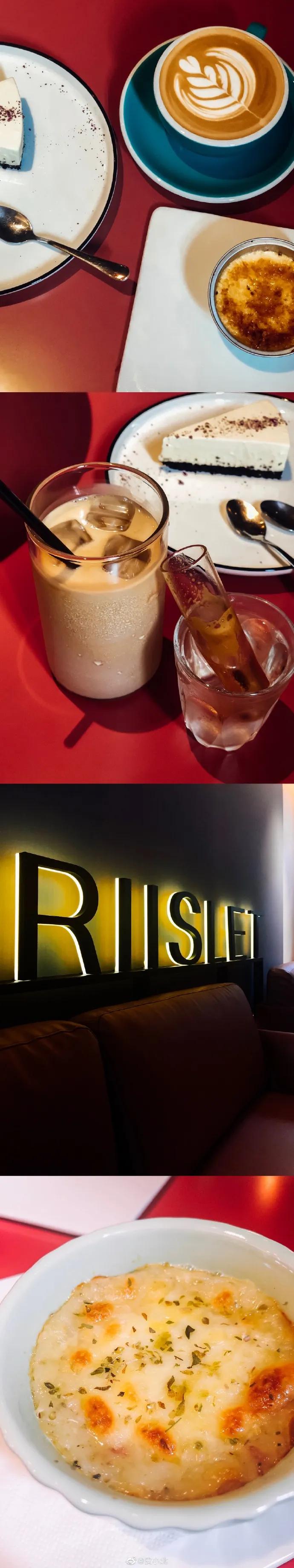 福州复古咖啡探店,福州高逼格咖啡店