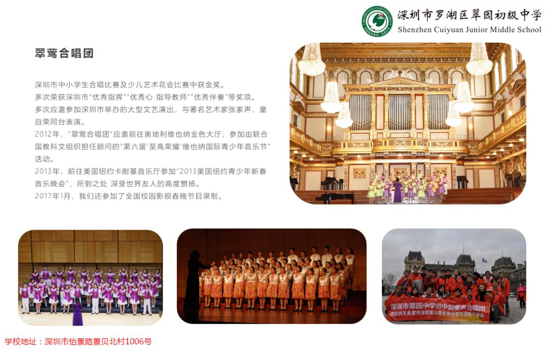 孩子要中考了要给他讲什么呢,孩子要上初中了我该告诉他点什么