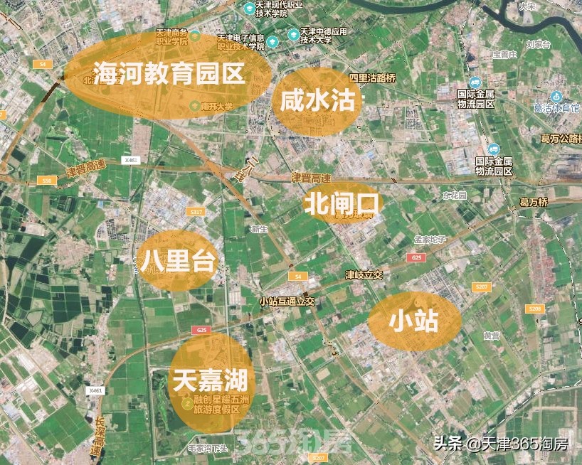 盯紧重点领域,天津150万买哪里的房子好刚需
