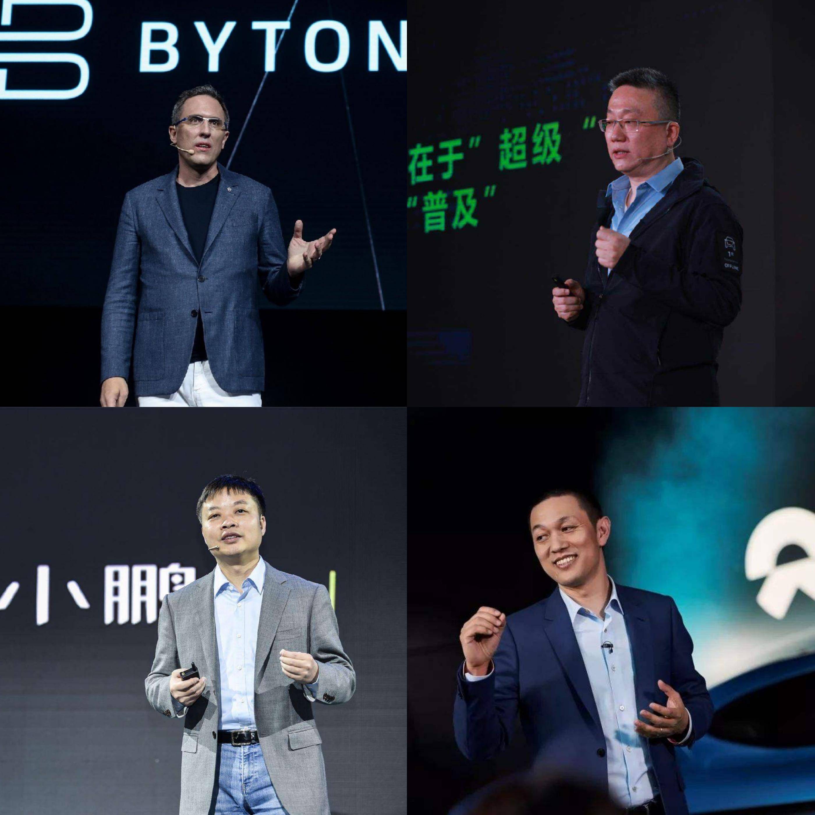 对标特斯拉恒大汽车底气在哪,新势力造车像保时捷