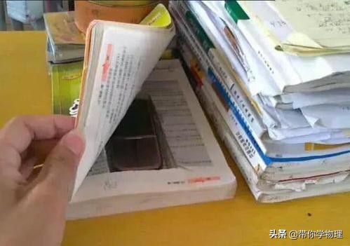 初中生沉迷小说该怎么教育,孩子沉迷于玄幻小说我该怎么办