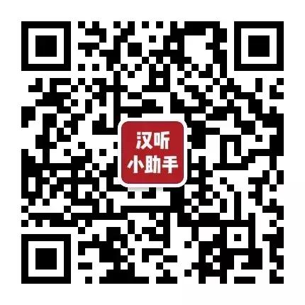 全国汉字听写大赛海选,2019海峡两岸汉字文化创意大赛