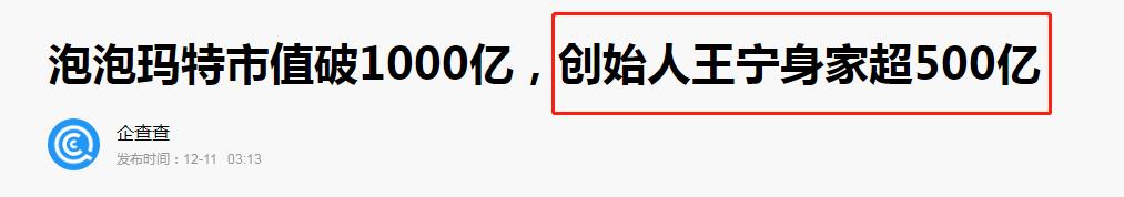 花8000买芭比娃娃,花1000多给手办买了件衣服