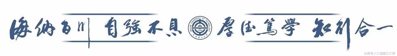 峰岚照片,峰岚的日常生活