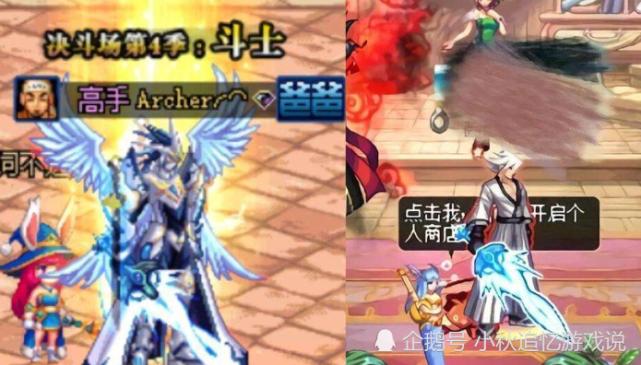 dnf黑灯管光剑怎么获得100版本,盘点dnf最好看的光剑