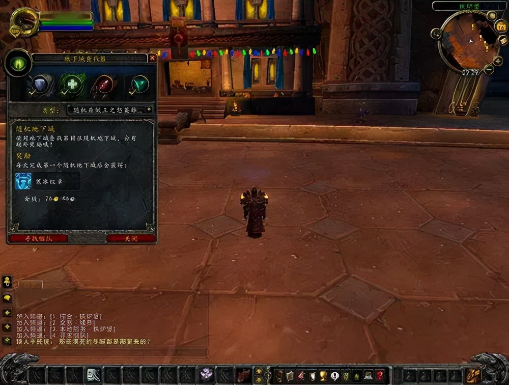 魔兽世界WLK肩膀韧性附魔,魔兽世界wlk折磨火法天赋