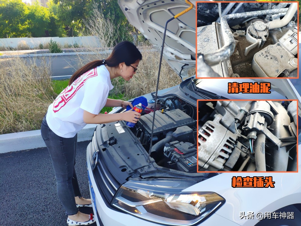 车内最易受潮产生异味的6个地方，用这9个方法不花一分钱就解决