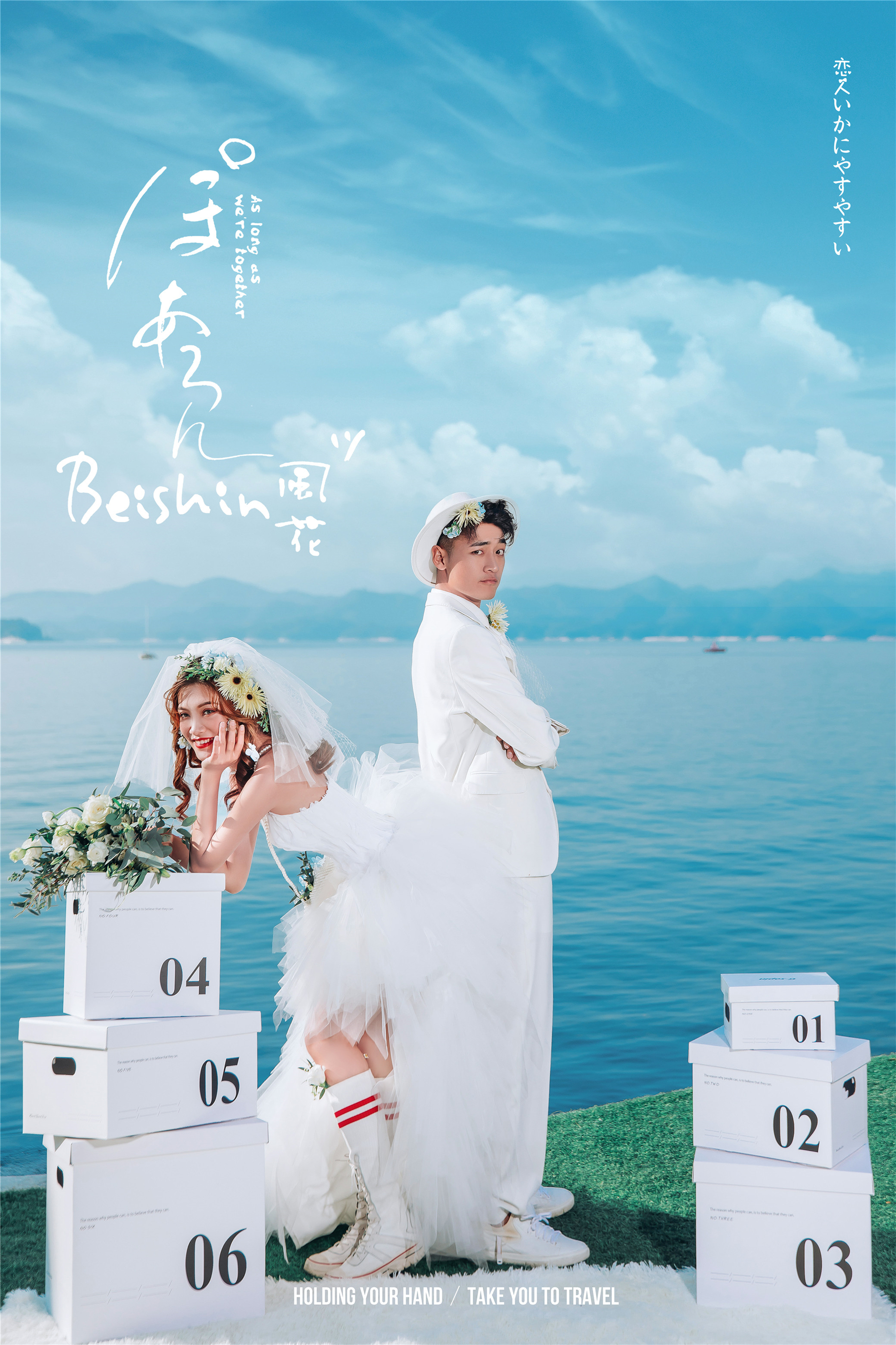 婚纱照摆台相框九宫格,婚纱照摆台三张照片怎么选