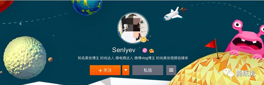 新品发售寻求种子用户，倩碧只做对了一半