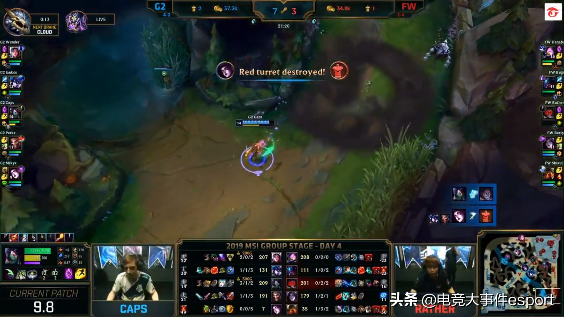 lms与闪电狼,lms闪电狼出场