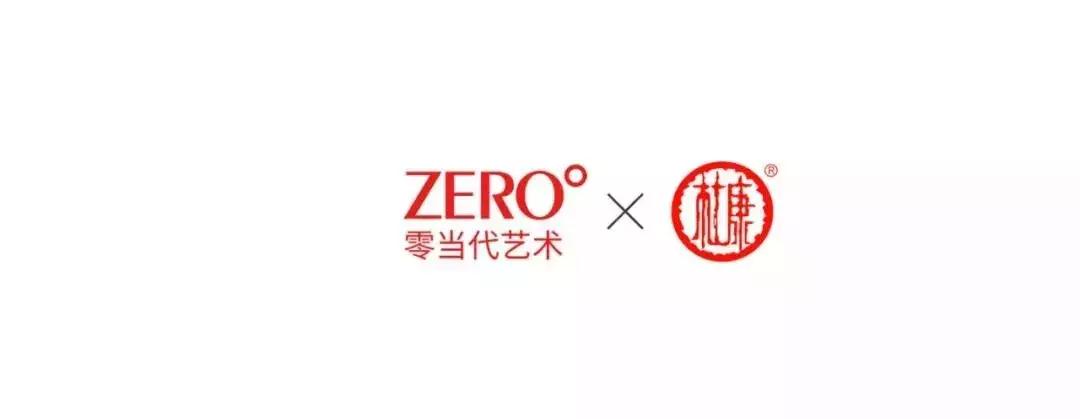 天空艺术展览,天空展览