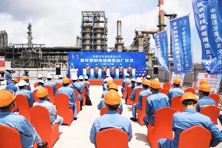 中石化北京加油站数量,中石化聪颖油站