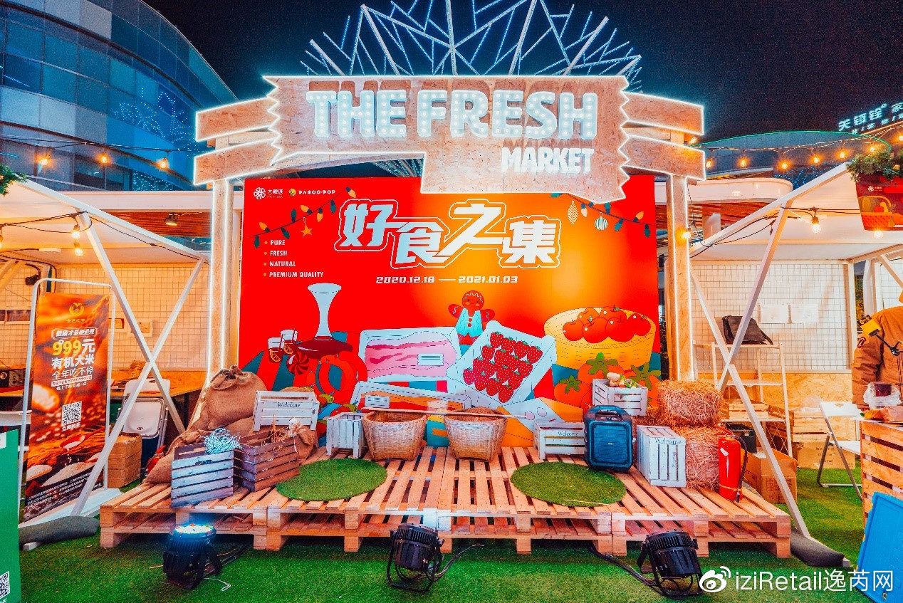 静安寺大融城规划,静安区大融城地址