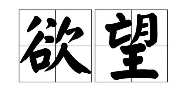 莫泊桑项链的人生启示,莫泊桑项链告诉我们什么道理