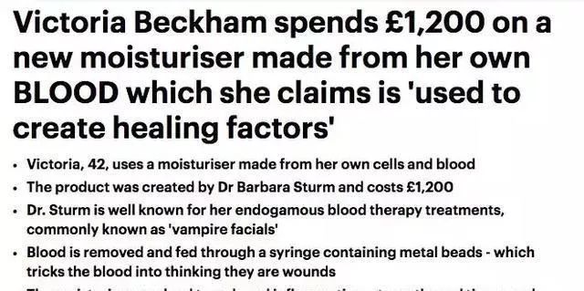 娱乐圈之人生赢家,人生赢家娱乐圈