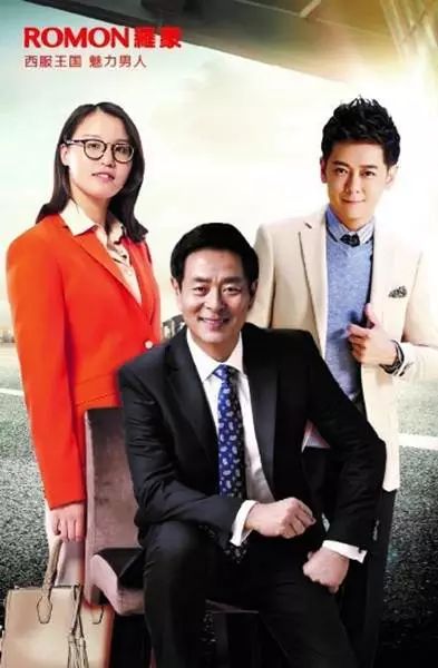 中国男装什么风格比较多,讲真的中国风