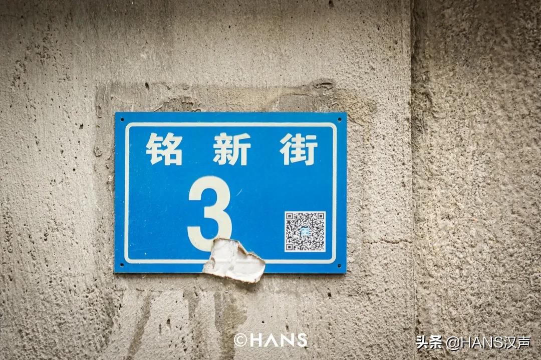 江汉路楼上有人住吗,江汉路楼顶怎么上去