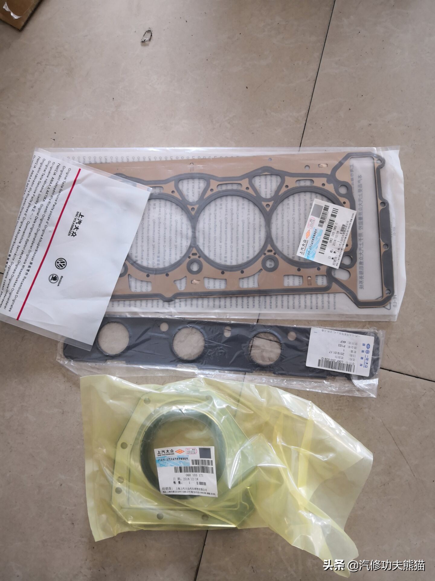 大众途观发动机烧机油维修多少钱,2010款大众途观严重烧机油