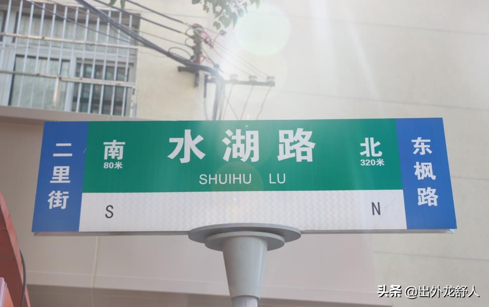 合肥成熟的商业街 (合肥比较成熟的商业街)