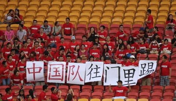 中国足球防疫,中国足球战疫
