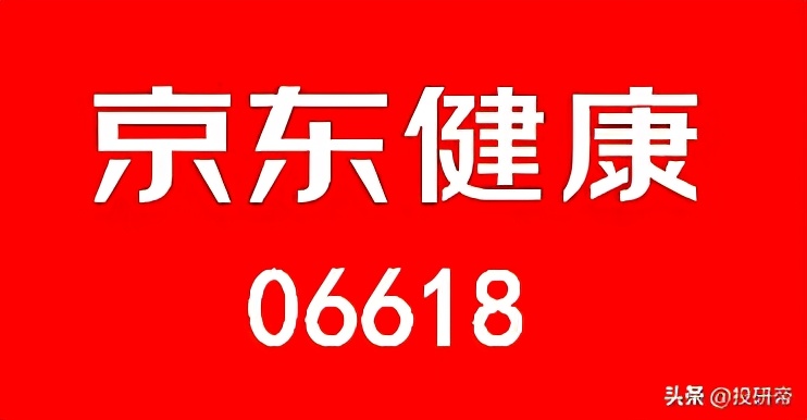 贵州茅台大涨逾4%股价创4个月新高,贵州茅台有望突破2000点
