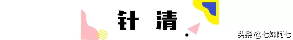 去闭口的正确方法,去闭口痘痘的最佳方法