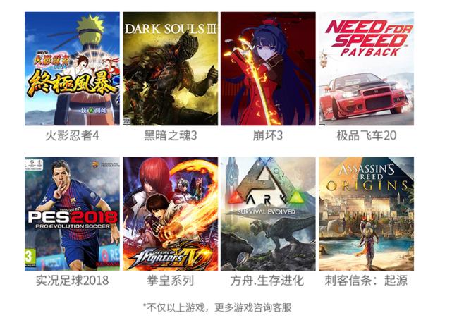 手柄北通阿修罗3多少钱,北通阿修罗3手柄玩游戏不震动了