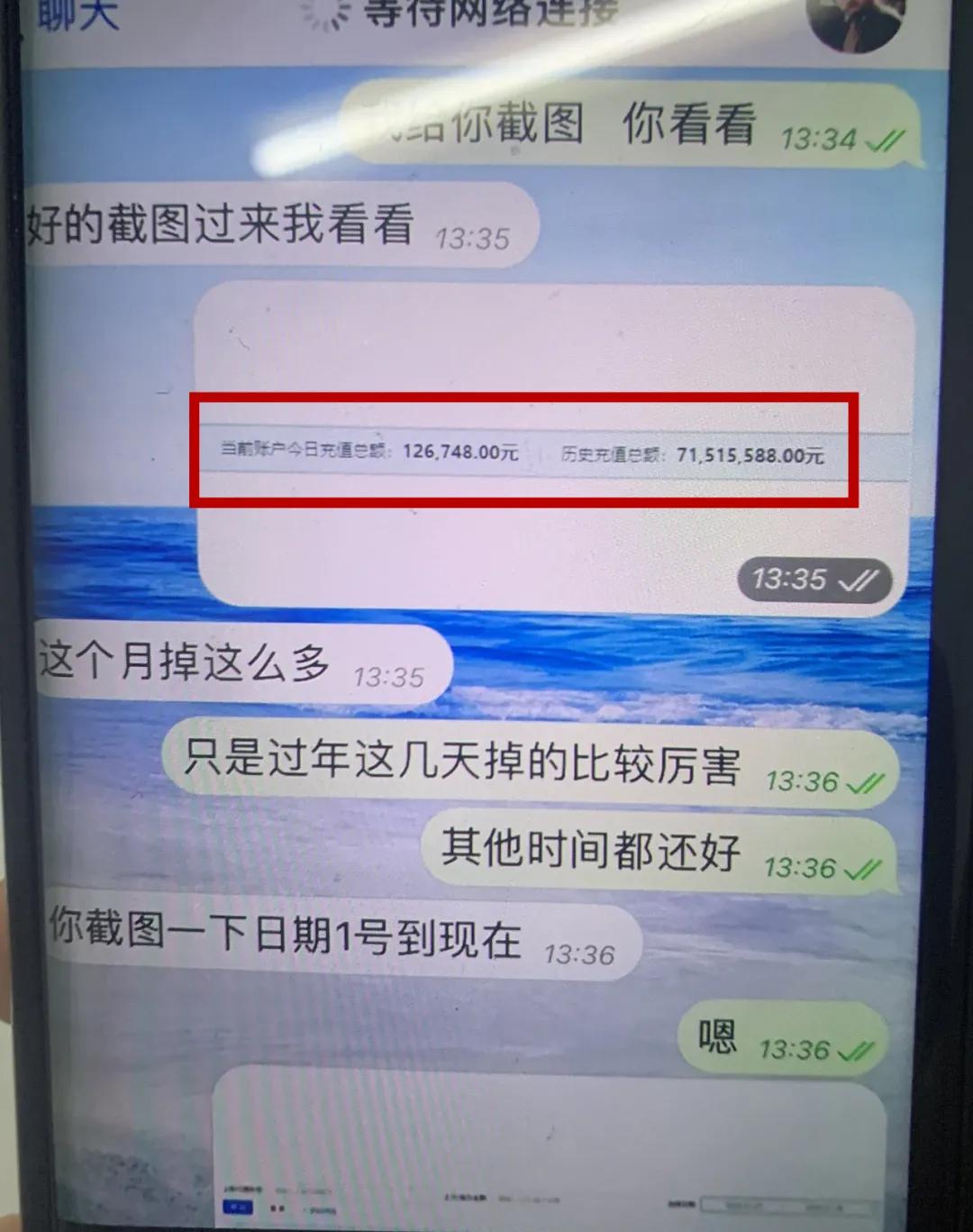断卡行动公安机关认定涉案账户,江苏常州断卡行动打掉洗钱团伙