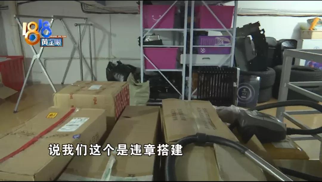 露台弄个小花园,露台上种花会把楼顶压塌吗