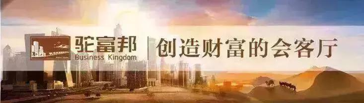 郑州十大孕婴店,郑州母婴辅食领头羊