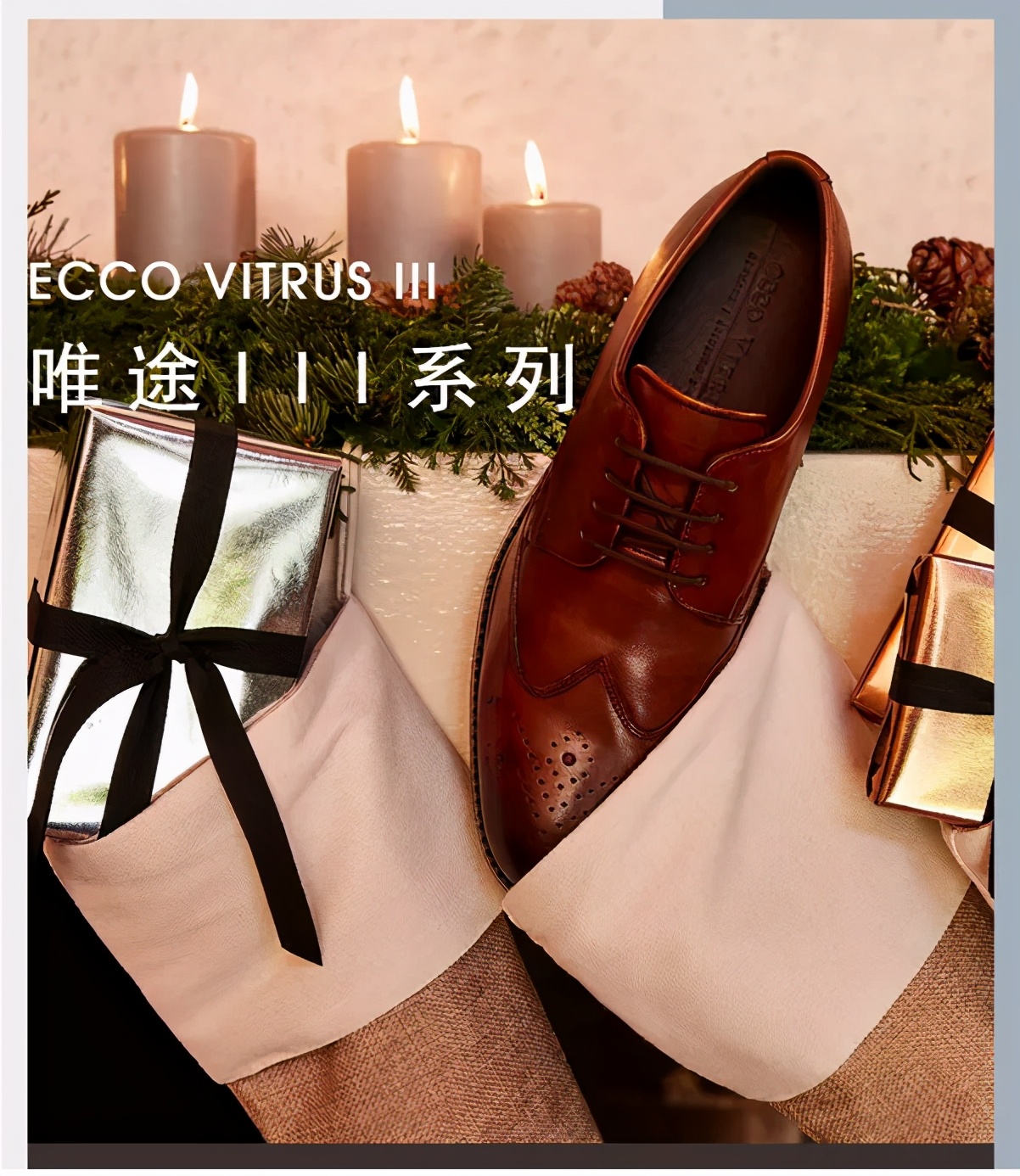 ECCO男鞋，黑五亚马逊海外购推荐