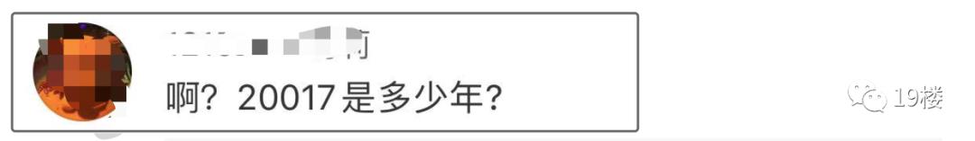 张亮寇静离婚怎么处理,张亮宣布离婚前现身