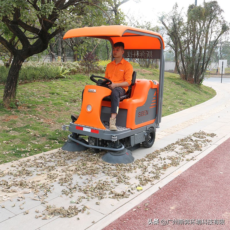 扫地机洗地机扫地车哪个好用,扫地机扫地车哪款好