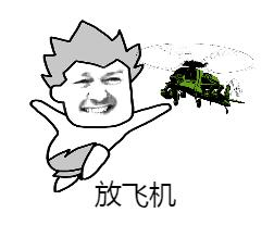 广东粤语什么意思啊,老广东才懂的粤语梗