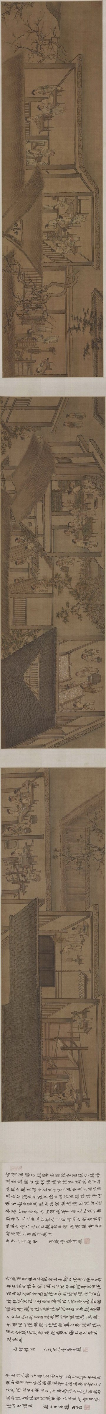 南宋画家梁楷代表作品,南宋画家梁楷擅长画什么