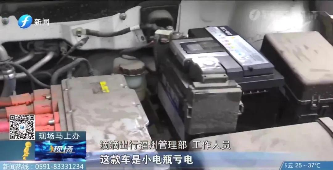 租来的网约车不还会怎样,租的网约车出事故了押金不要了
