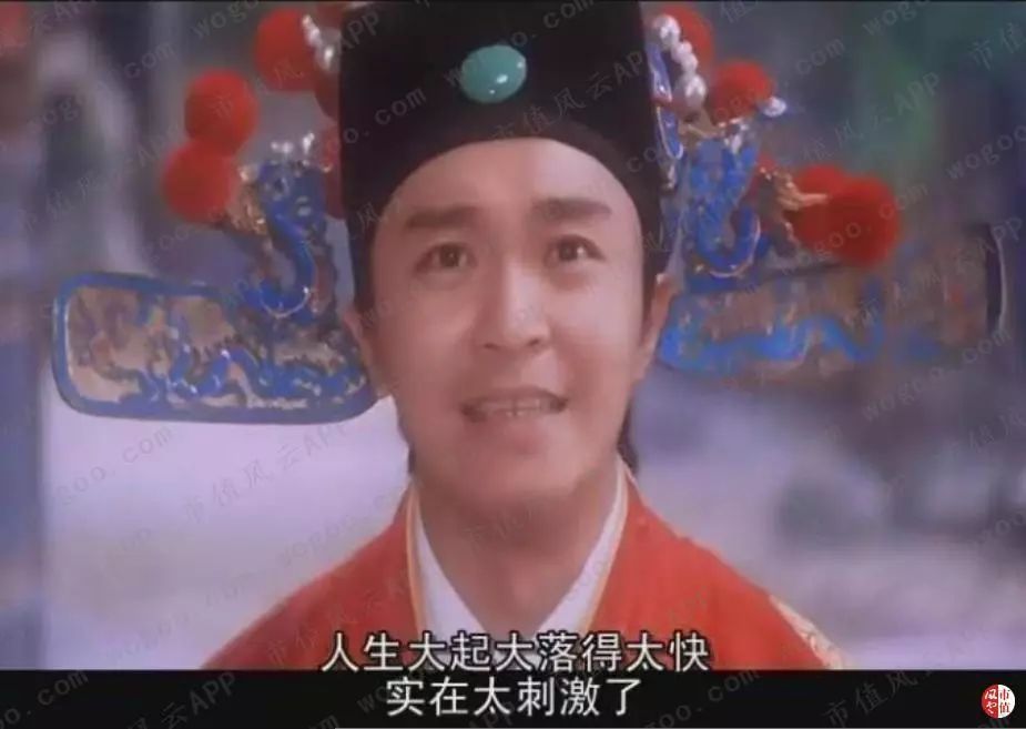 一起未遂的实控人掏空闹剧背后，是A股已经工业化的“掏空流水线”