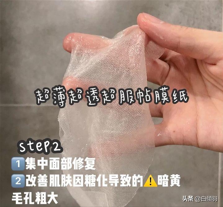 为什么敷面膜皮肤会好很多,为什么说补水是护肤之根本