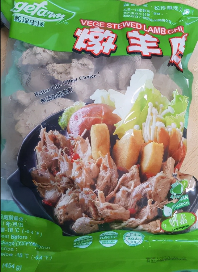 加拿大食品事故,加拿大国内的食品安全