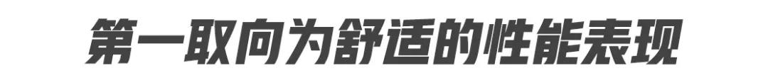凡尔赛c5x和5008选哪个,凡尔赛c5x能让雪铁龙翻身吗