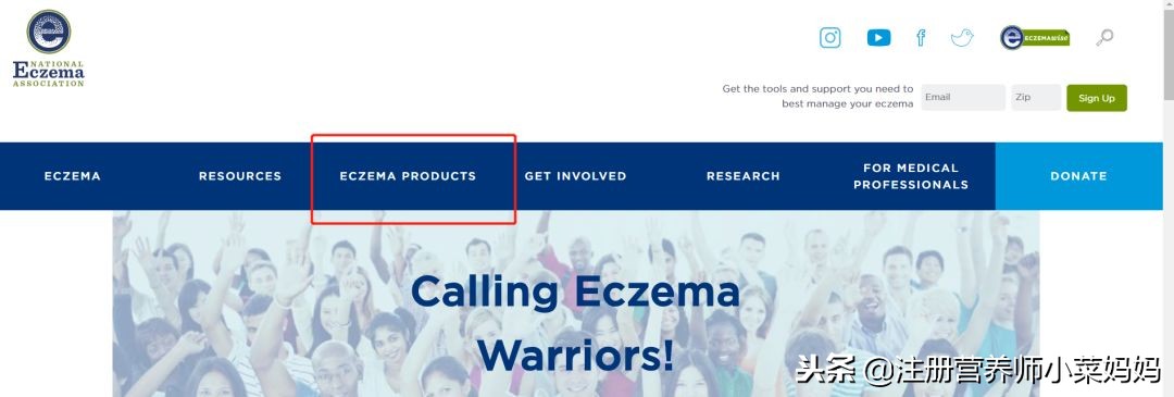 想要根治湿疹最重要的一点,想要湿疹彻底除根怎么办