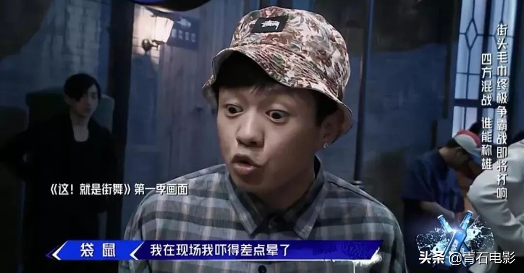 街舞2黑色芭蕾,罗素街舞2