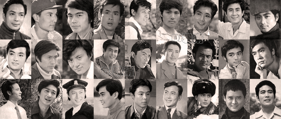 罕见老照片80年代男星,老电影老艺人最美老照片