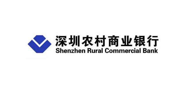 深圳抵押贷款有哪些,深圳房产抵押最低利息是多少