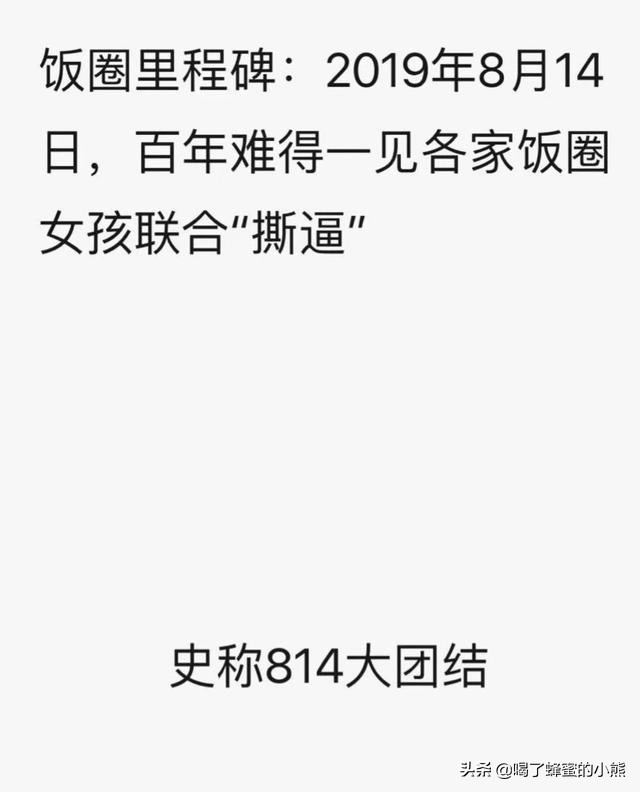 七八九灵职场人，需要关注三种代际冲突