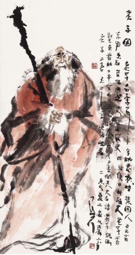 一切探索起源于惊异，保持天真是想象力的源泉，仰望星空的哲学家