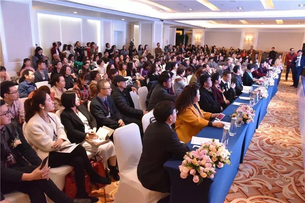 文化传承创新融合发展高峰论坛,跨界融合与创新发展高峰论坛