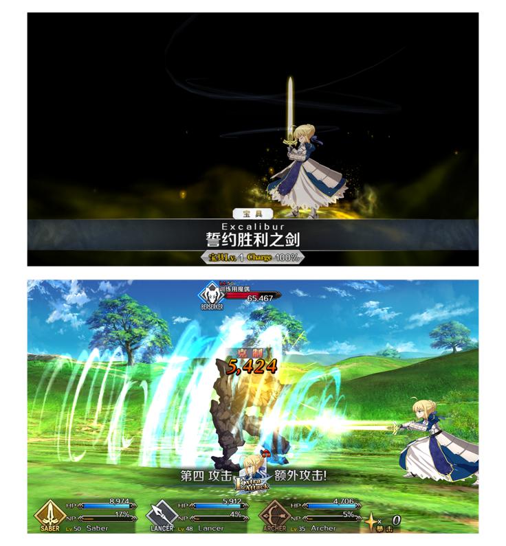 命运冠位指定蓝卡队阵容,命运冠位指定阵容排名