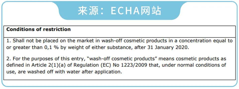 硅胶有味道什么原因,硅胶模具放冰箱太久有异味怎么办